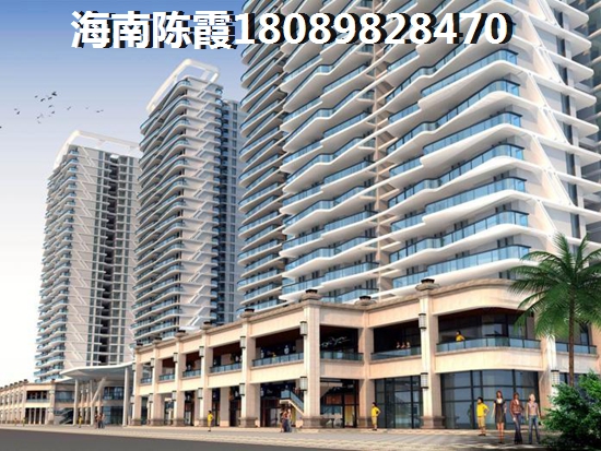 碧海一家·名城买房靠谱吗？