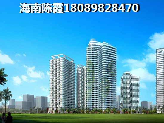 touzi正恒帝景靠谱吗？