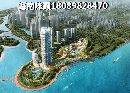 伟业西城国际买房靠谱吗？