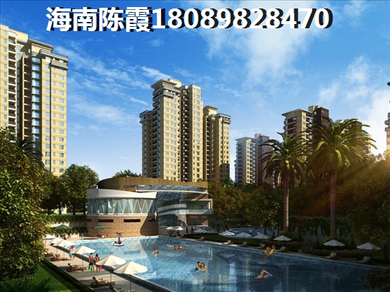 海南儋州房价