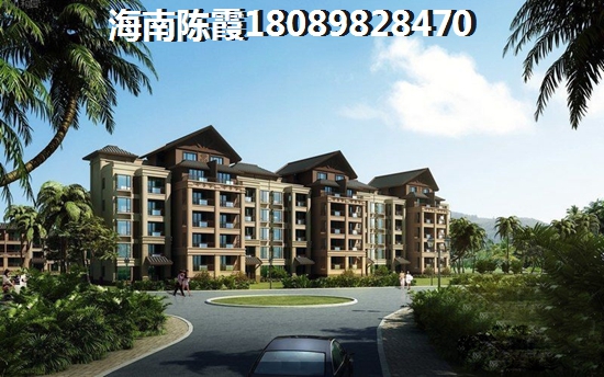 碧桂园·雅拉湖畔房屋产权