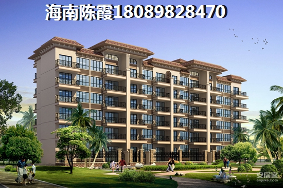 海南儋州汇元·幸福森林还能不能买 海南儋州市汇元·幸福森林还可以买吗