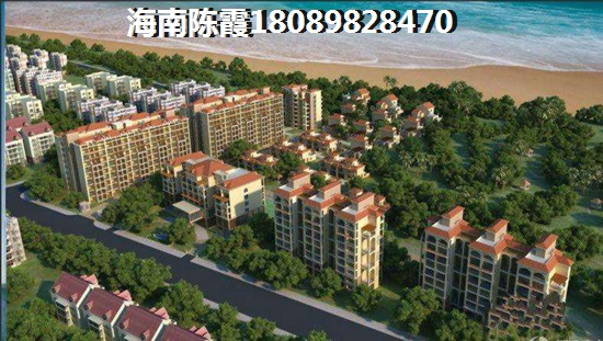 汇元·幸福森林户型图