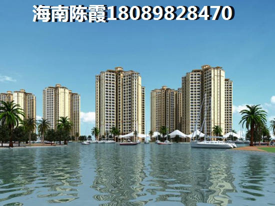 儋州的优缺点有哪些？