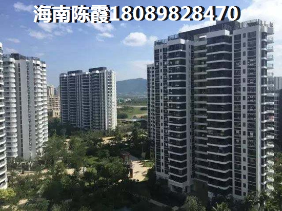 吉报海花盛景税费