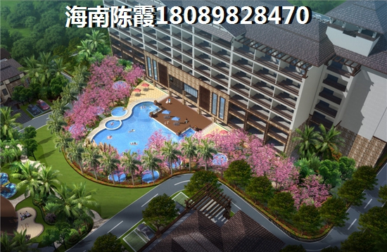 鸿信南茶御景特价房大全，
