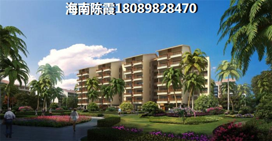 儋州住房公积金如何才能提取？