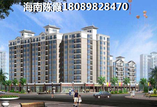 合隆·华府怎么退定金？