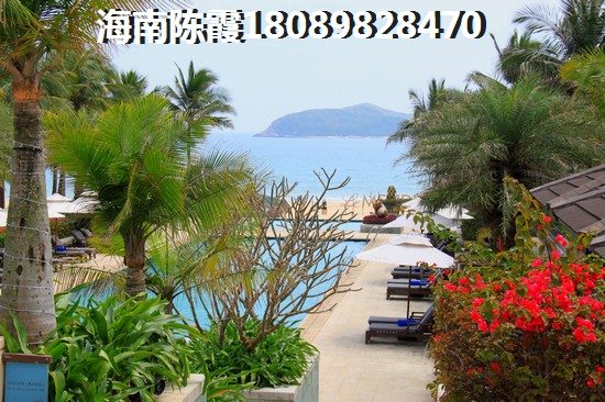海南蓝岛·滨海康城(二期海岸公馆)