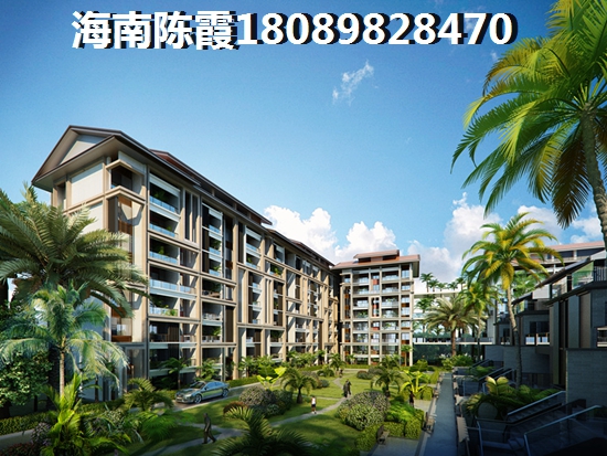 海拓香洲养老房