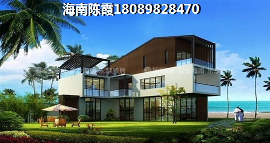 海拓香洲买房攻略