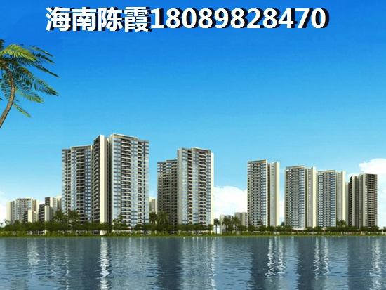 中南西海岸哪种付款方式省钱？