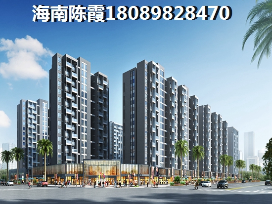 海拓香洲户型图