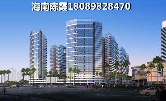 海拓香洲异地买房如何贷款？