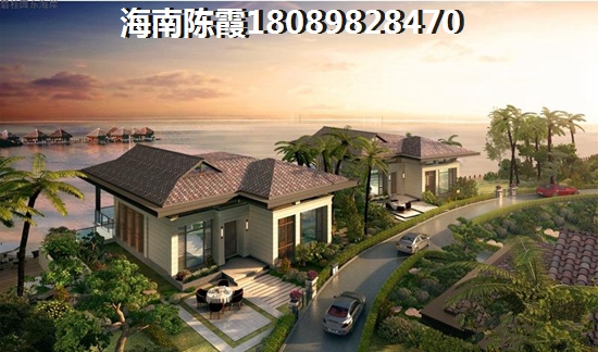 海航儋州望海国际广场