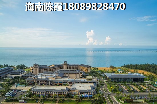 >2018儋州买房指南