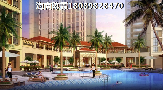 为什么还没买到合隆·华府的房子？
