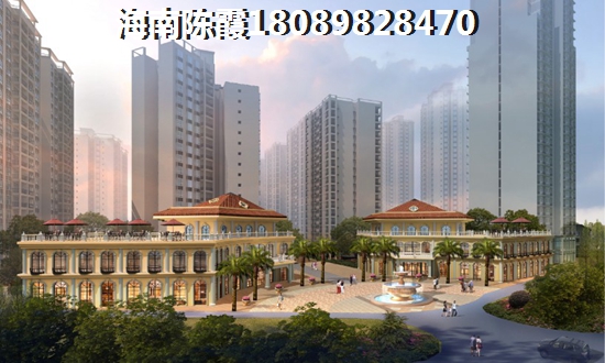 为什么还没买到澳门街的房子？