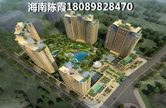 为什么还没买到澳门街的房子？