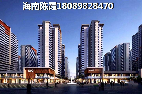 广物雅拉湖畔楼盘详情