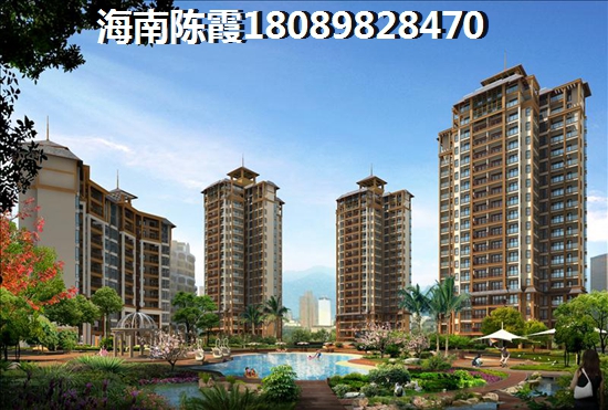 广物雅拉湖畔买房首付