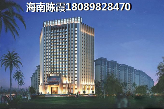 恒力春天怎么退定金？