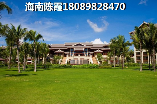 儋州买房有入户政策吗