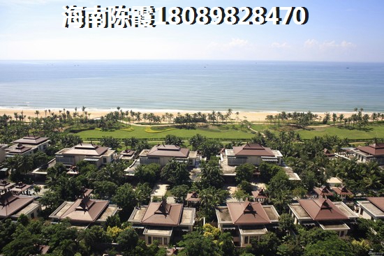 中南西海岸适合养老吗？