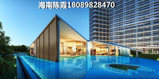 碧海一家·名城怎么退定金？