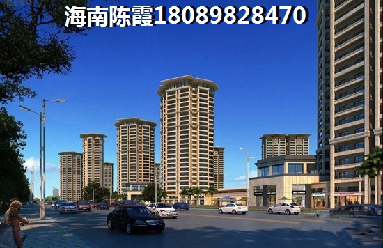儋州买房有入户政策吗