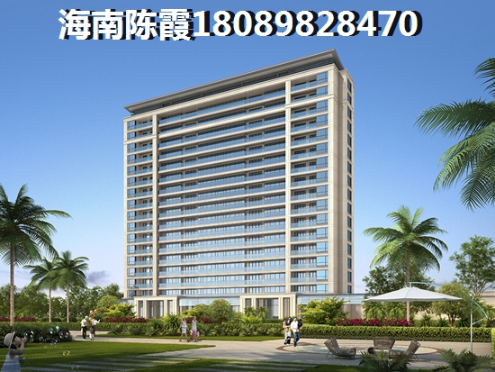 郁金香郡怎么退定金？