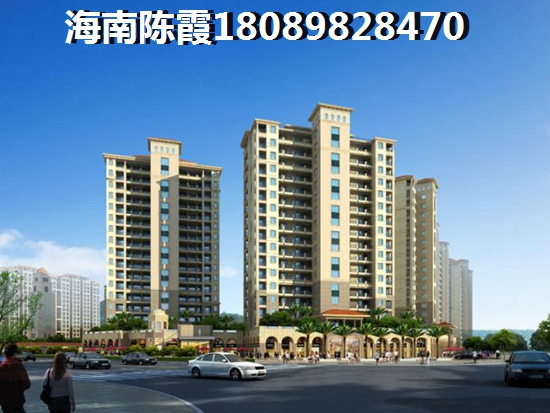 儋州住房公积金如何才能提取? 儋州住房公积金如何才能提取?