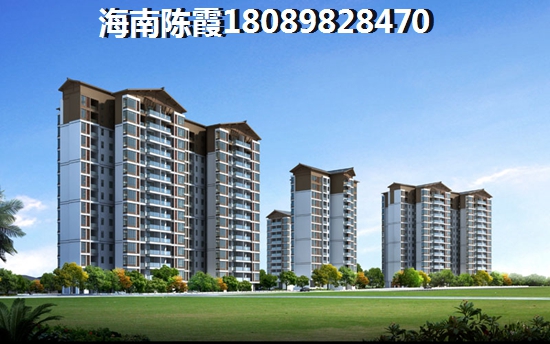 水榭丹堤哪种付款方式省钱？