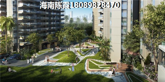 海阳城怎么退定金？