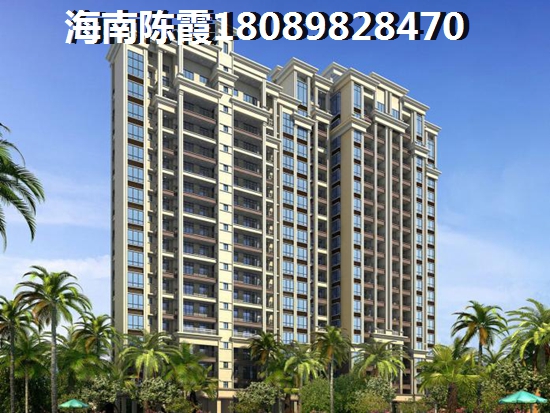 华诺国际定金的退款条件 华诺国际定金的退款条件