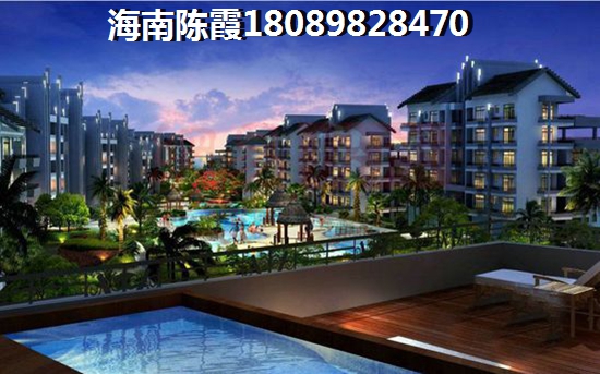 重庆城公积金贷款流程？
