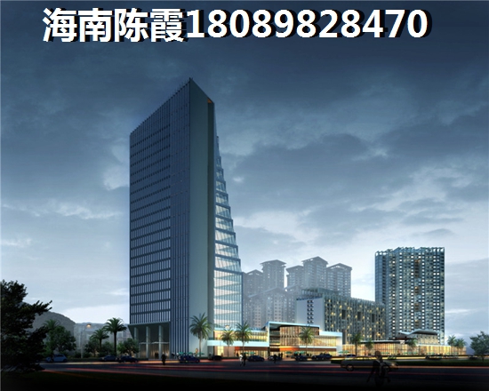 生资花园全款好还是贷款好