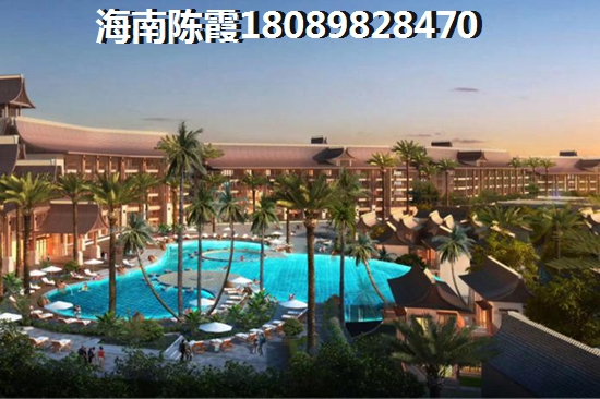 海南恒大名都楼盘详情