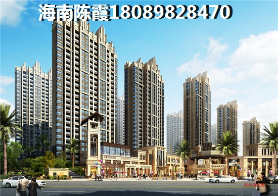 世茂天城样板间怎么样