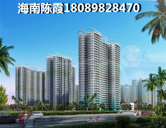 实地勘察儋城壹品样板间的注意事项