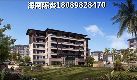 儋州隆华新村