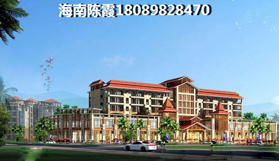 儋州市房价会高涨是真的吗
