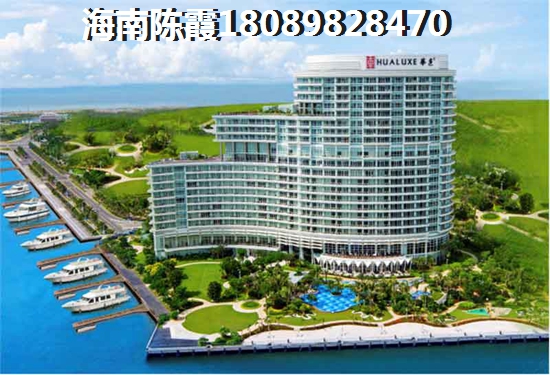 碧海一家·名城楼盘详情