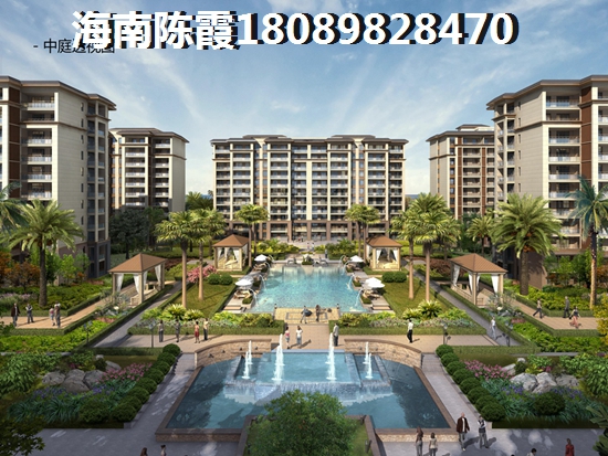 选择海南交通配套需考虑什么 选择儋州市交通配套需考虑什么