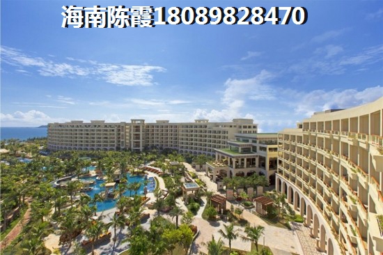 国祯·棕榈岛海景房