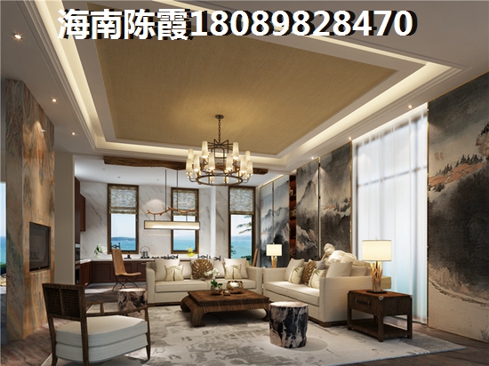 儋州京兿源