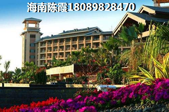 京兿源养老房