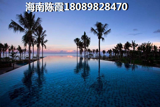 海南·凤凰谷楼盘详情