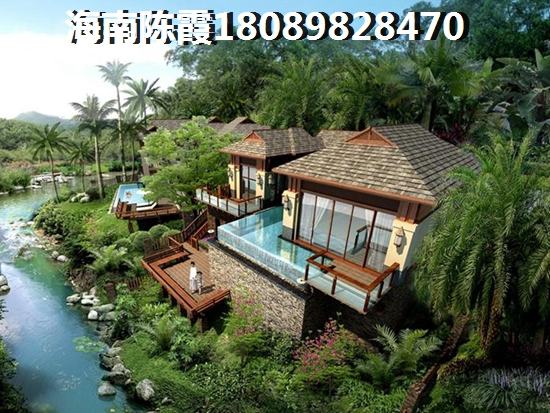 生资花园样板间怎么样