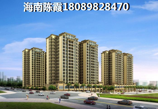 华诺国际买房按揭贷款需要准备哪些材料